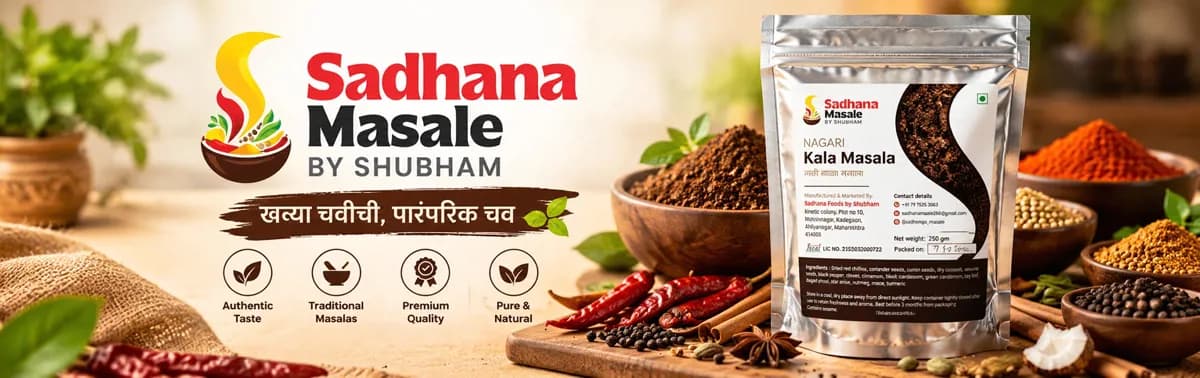 Sadhana Masale cover photo