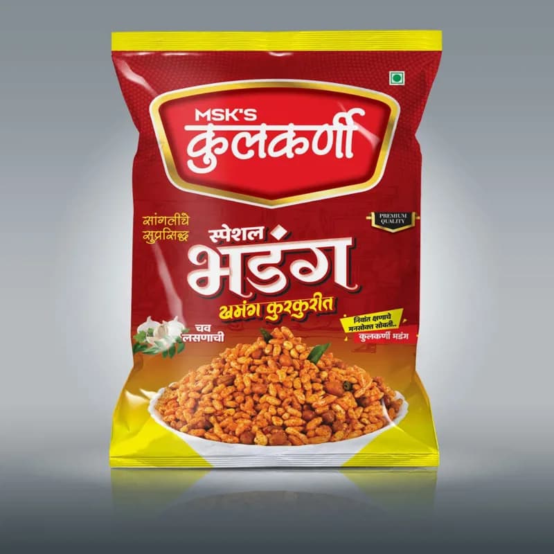 पिवळा भडंग (Yellow Bhadang)