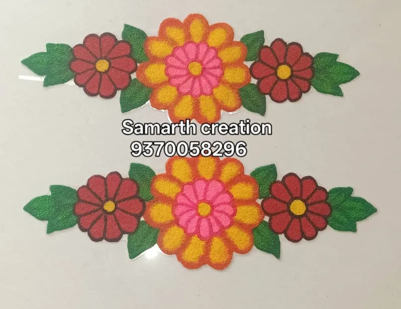 Ready Rangoli