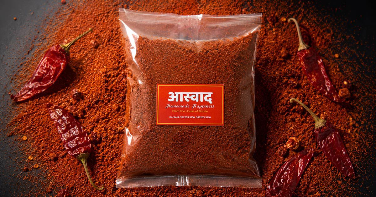 कांदा-लसूण मसाला 1 Kg