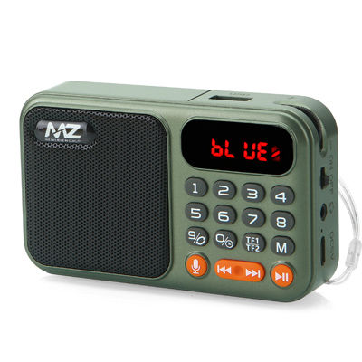 MZ REC SUPER FM RADIO