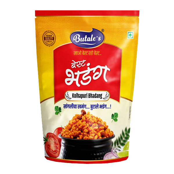 Kolhapuri Bhadang