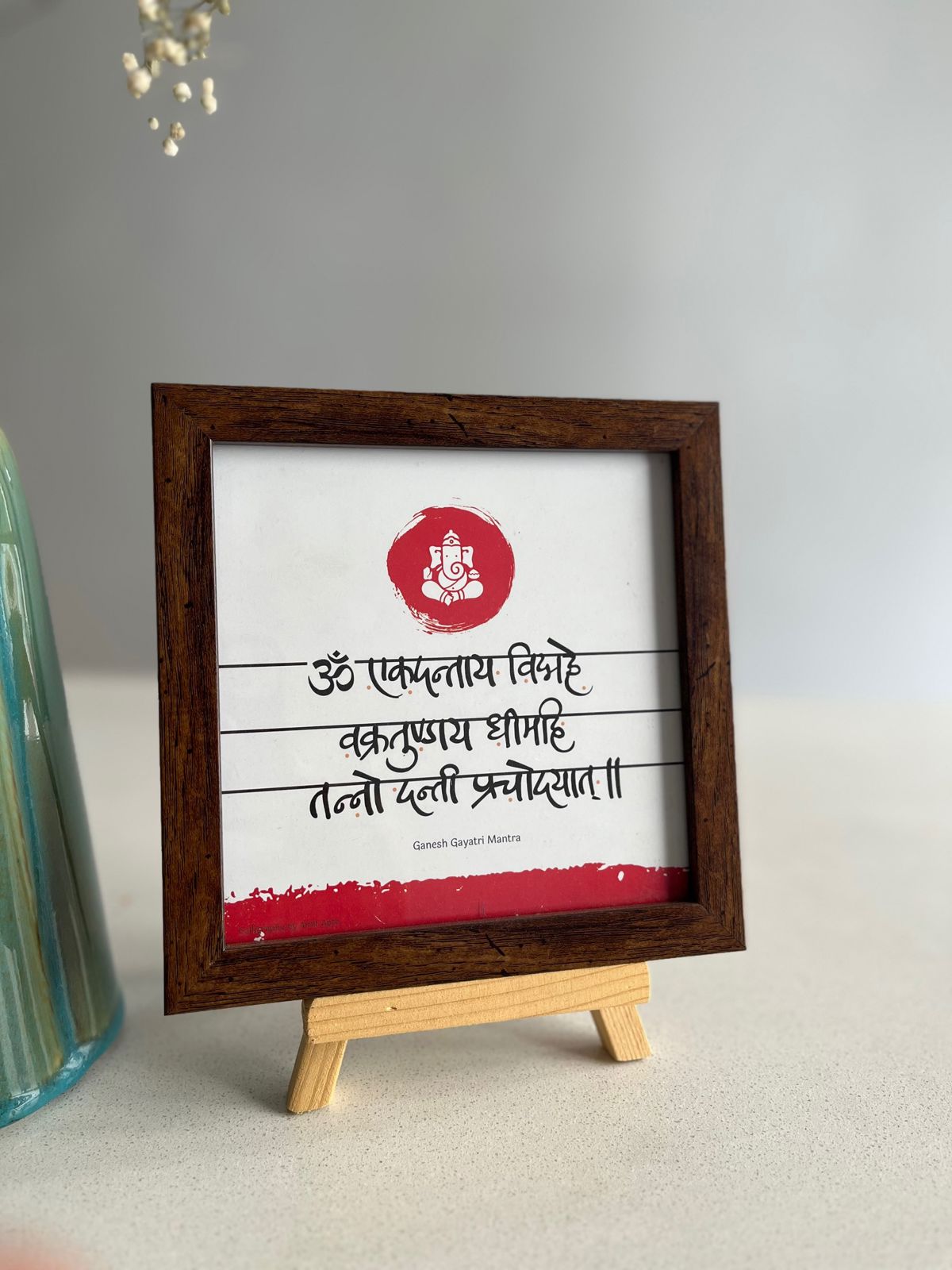 ॐ एकदंताय विद्महे calligraphial decorative frame size 5X5 inch