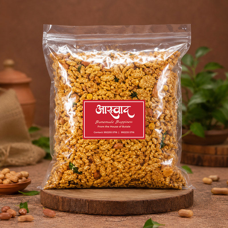 भाजके पोहे चिवडा 1 Kg