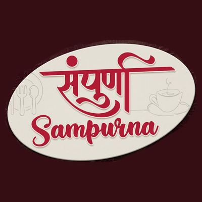 Sampurna Kitchen